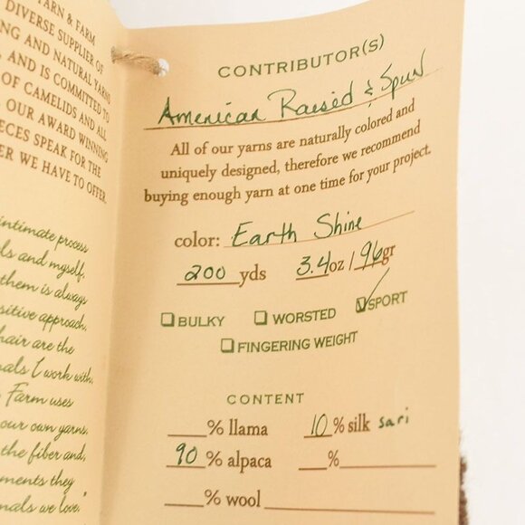 Long Island Yarn & Farm Yarn Sport Weight Alpaca Silk Sari Earth Shine Brown - Picture 3 of 3